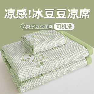 �ļ�a�ĸ�뼉��������ϯ�����׌W��������zϯ�əCϴ���{ϯܛϯ