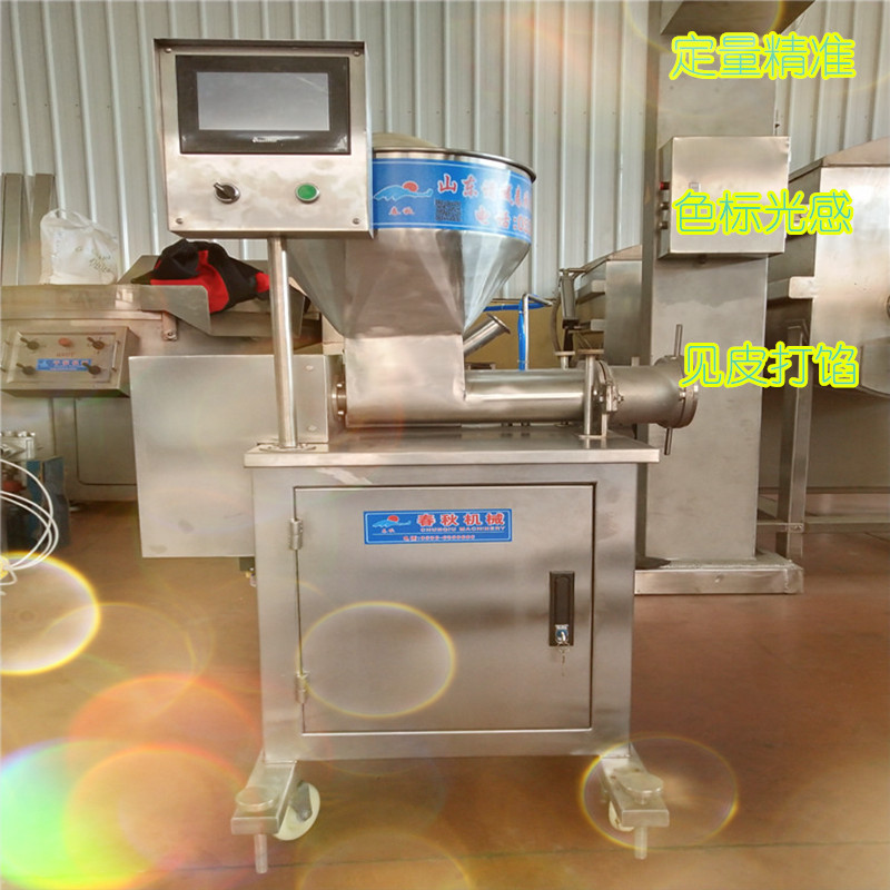 微信图片_20200523105048_副本_副本