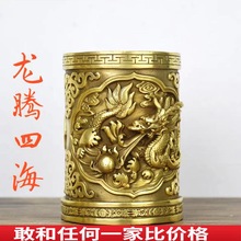 黄铜龙马鹰笔筒摆件家居办公室桌面书架书房复古创意小装饰品摆设