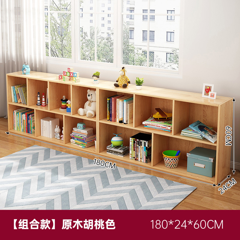 Combinación de color de madera 180*24*60