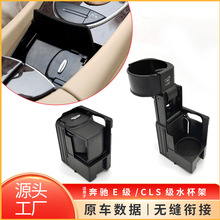 �����ڱ���E��W211ˮ����CLS���п����ϱ��ܲ豭��2116800014
