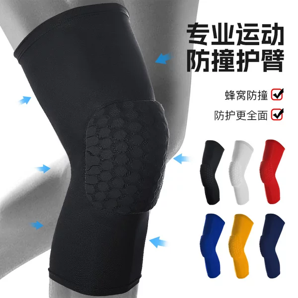 Outdoor Sports Honeycomb EVA Anti-collision Basketball Knee Pad Silicone Anti-slip Shock-absorbing Lycra Breathable Pad
