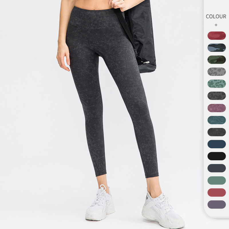 Special Offer Women's Seamless Yoga Pants, Nude-Feel Printed Tight-Fitting Sports Pants, Quick-Drying Fitness Pants 02333