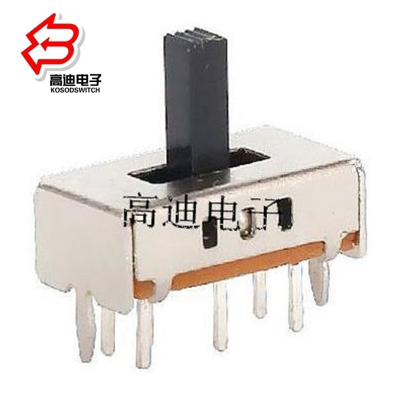 切换3档拨动开关插脚 转换3位滑动开关三位正拨 直滑拨码开关三位