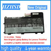 适用于联想 V490U V490UA T430U V590U 45N1089笔记本电池内置