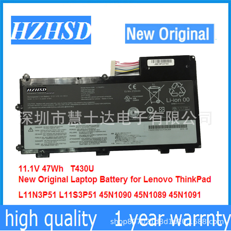 Applicable to Lenovo V490U V490UA T430U V590U 45N1089 laptop battery built-in Applicable to Lenovo V490U V490UA T430U V590U 45N1089 laptop battery built-in