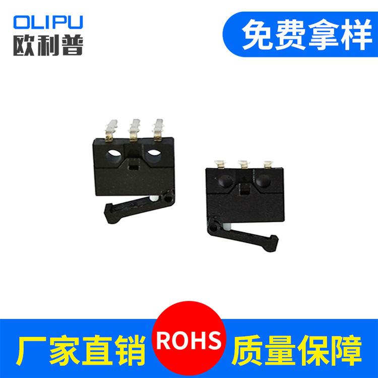 DM-010L