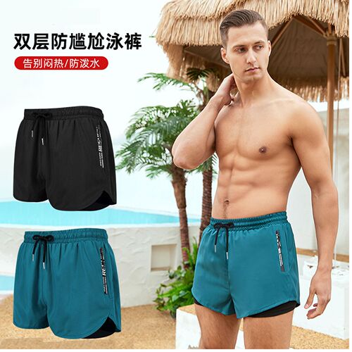 Men's three-piece swimming trunks set, loose, quick-drying, anti-embarrassment, beach trunks, swimming trunks, swimming cap, swimming goggles, a swimming suit