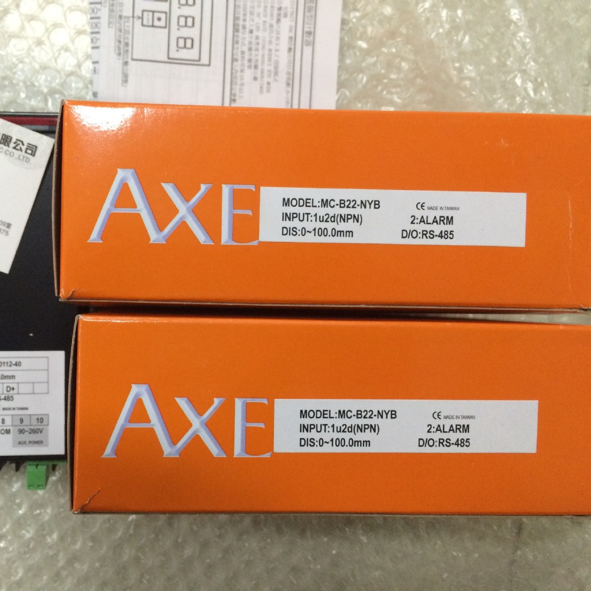 台湾鉅斧 AXE MF-A4A