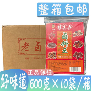 ����ţţ��ζ���u����600g*10 ȝ�؃����uˮ�������䷽���ò��~��