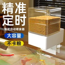 �~��ιʳ�����ܶ��rͶʳ��С���Ԅ�ι�~���\�����~ι�~��Ͷʳ��