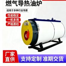 ��ʽȼ�⌧����偠t С�^��ů �����I���ʳƷ�ӹ�����偠t