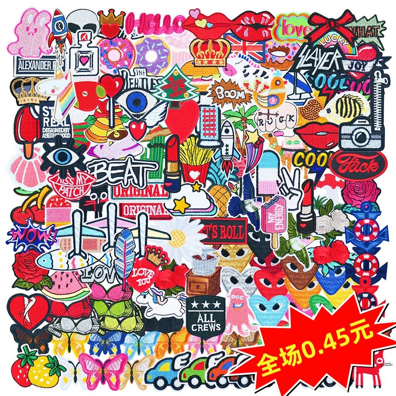 Wholesale Price "Style of Your Choice" Computer Embroidered Cartoon Embroider Cloth Stickers Lips Heart Decoration DIY Patch Stickers Wholesale Price "Style of Your Choice" Computer Embroidered Cartoon Embroider Cloth Stickers Lips Heart Decoration DIY Patch Stickers