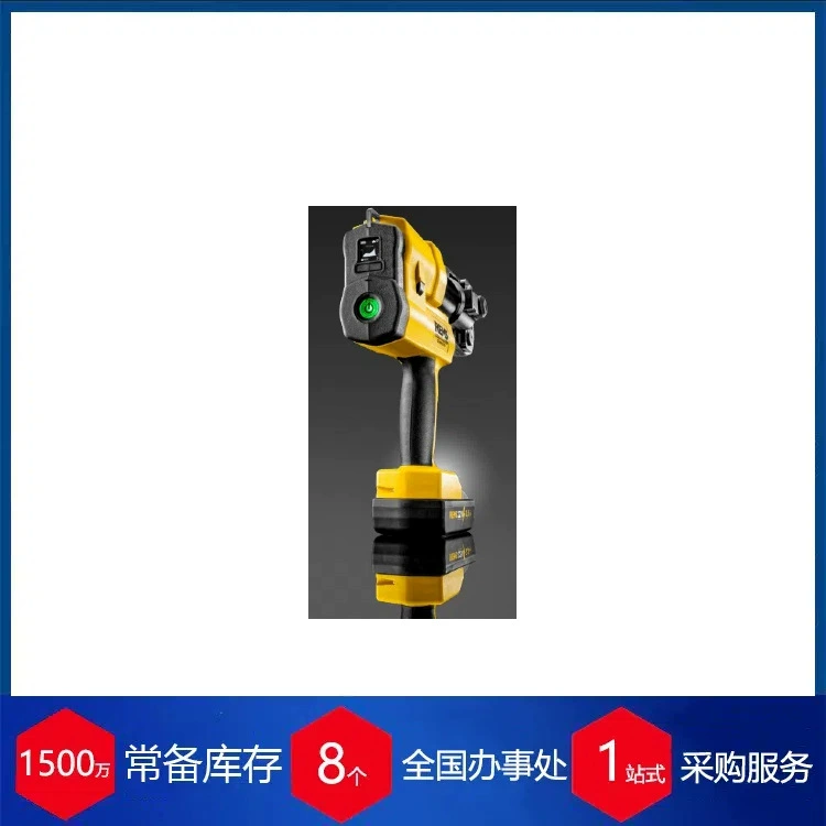 Серия беспроводных прессов REMS, Швейцария