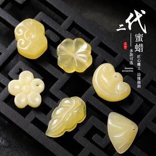 ������Ϟ����ϼ� �ֹ�diy�Ʒ��Ϟ�X�����JС��������ܭh���l