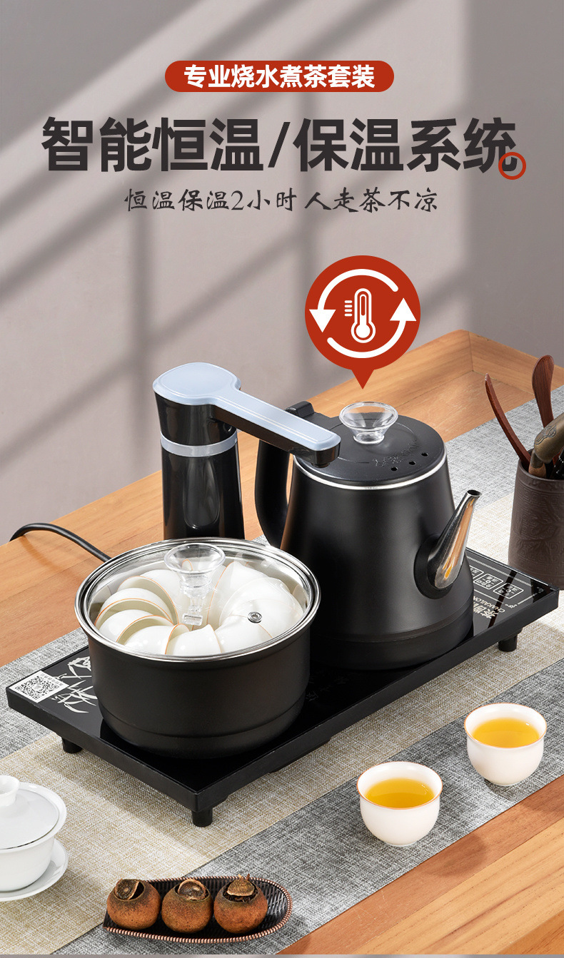 b5055003-0e14-4ee3-ba24-93850758cb5d.jpe