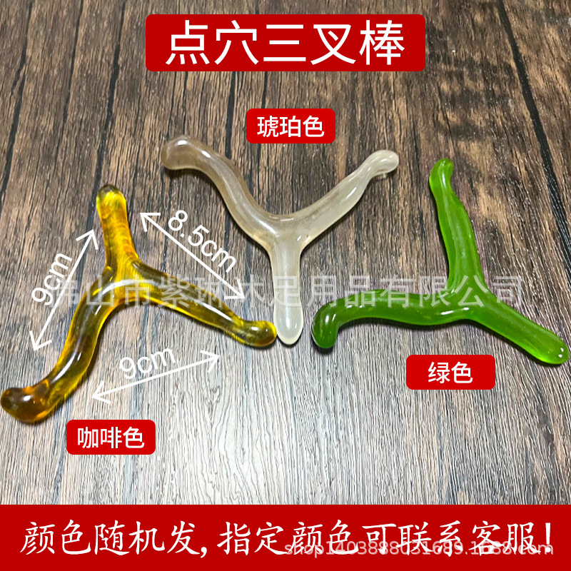 Tabla de masaje gua sha de resina al por mayor directamente de fábrica, para uso doméstico, adecuada para todo el cuerpo, masajeador de meridianos de Amazon. image 28