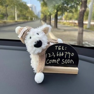 Brown Hat Scarf Small Blackboard West Highland Puppy Temporary Parking Number Plate Car Creative Phone Plate Car Decoration