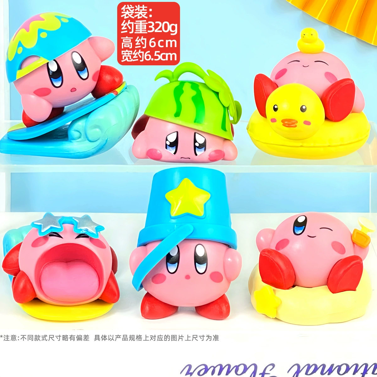 Милая мини-фигура, игрушка, кукла, транспорт, капсульная игрушка