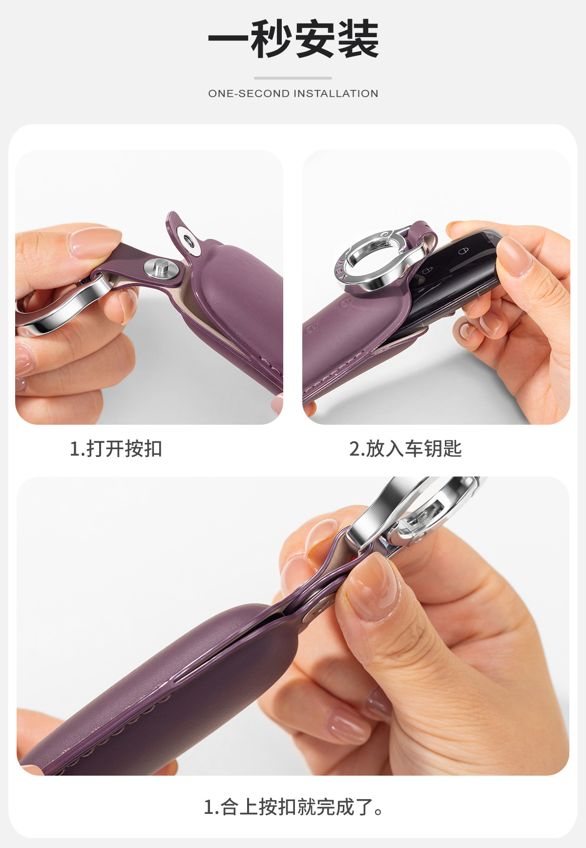 First-Layer Cowhide Wei Brand Key Case for Blue Mountain 8/7/9, V9X Car, Mocha Hi4 Car, Genuine Leather Cover