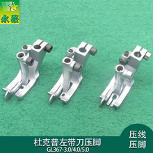 �F؛�ſ��տp�x�C���_1767���_867��ֹ�ډ������_GR367�Ҏ������_