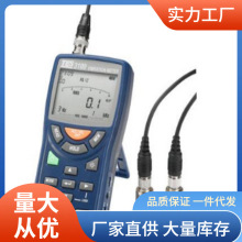 TES-3100�y��x|̩��TES3100���@�y��x