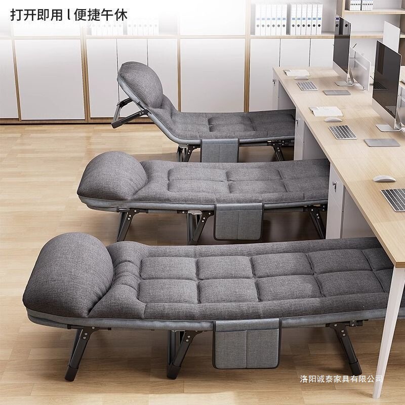 Folding Bed Office Nap Chair Simple Portable Hospital Companion Nap Bed Single Person Nap Bed Folding Bed Office Nap Chair Simple Portable Hospital Companion Nap Bed Single Person Nap Bed