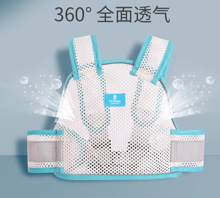 微信截图_20230829221410