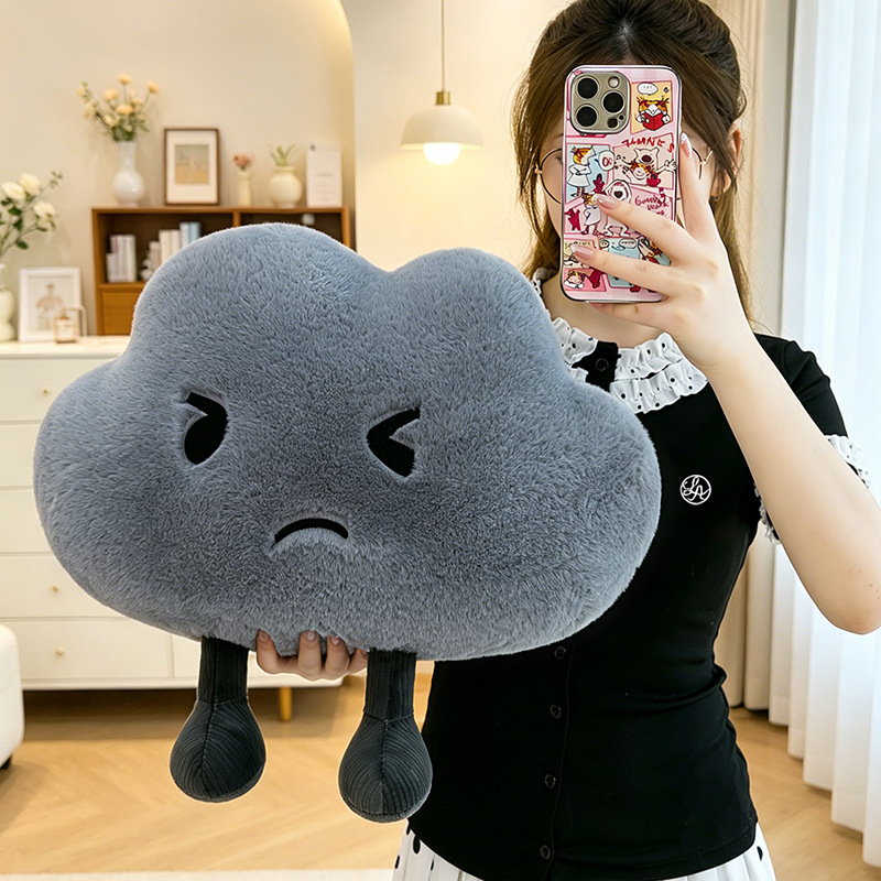 New creative mood cloud plush pillow, cute cloud sleeping companion toy, no worries, no unhappiness pillow