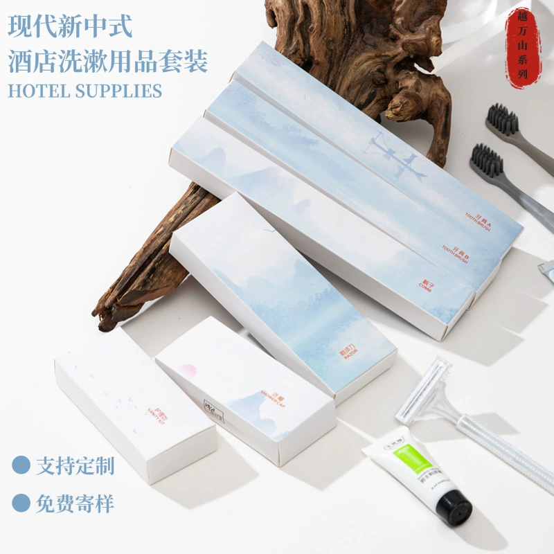 Одноразовые туалетные принадлежности для отелей