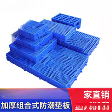 �Ӻ����Ϸ����|�嗣��M��ʽ���Ѓ�����̨��}��؉|�幤�I����