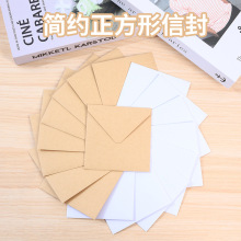 现货牛皮纸白色双胶纸正方形信封欧式空白信封添加LOGO定zhi