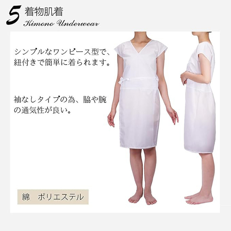 New Japanese Girl and Japanese-Style Yukata Improved Formal Traditional Multi-Color Japanese Photo Dress Wholesale