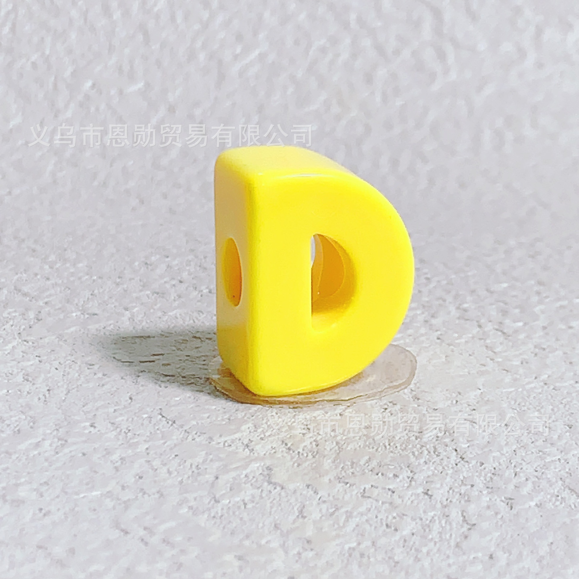 D (yellow)