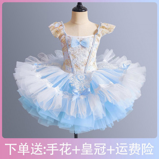 ��ͯ����ȹȹ�[Сͯ��ͯ�����������ȹС���Z��Ƭ�R�ݷ��b������