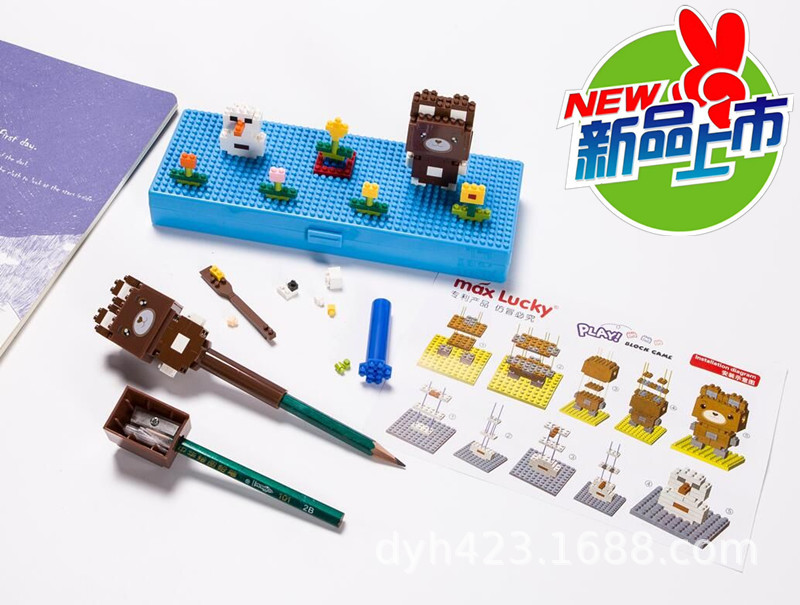 3D积木DIY文具盒套装3319 图2.jpg