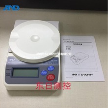 �ձ��M��AND������ԭ�b��ƷС�ͳ�HL-200i-JAC 2000 HL-200i 2000