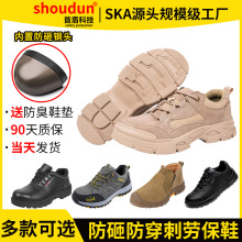 �׶܄ڱ�Ь���ҷ��̴����IЬ������ĥ���ذ�ȫЬ��ʿ�ļ��͎���^
