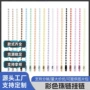 手工铁质彩色箱包钥匙链