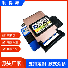 �߾��ȹ��w�и����ķ�и�C��ӟ��۹��S���l���и߾��и�