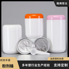 300/500gͰPET���׷۹�700�˴��ͷ۱�ը�}����ƿ���ܷ��������