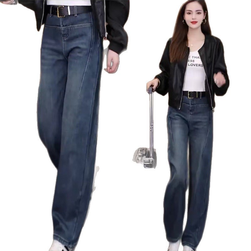 流行弯刀牛仔裤女2025秋季新款高腰显瘦前口袋百搭垂感窄版阔腿裤|undefined