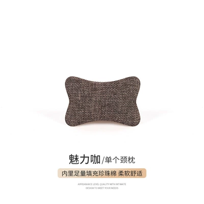 Headrest – Headrest Neck Pillow, In-Car Cushion - charming-coffee-neck-pillow-linen