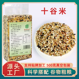 ʮ����500gɢ�b���ײ����s�Z�װˌ���ԭ���ϴּZ���������s�Z