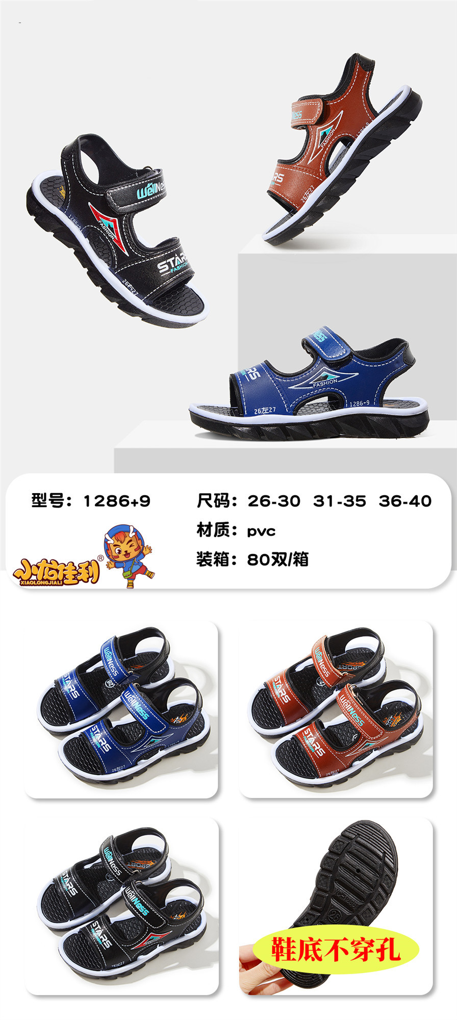 微信图片_20230126123403_副本