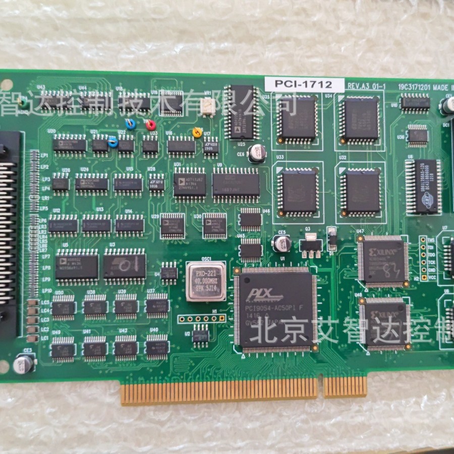 研华 PCI-1712 二手正品 成色新 功能正常