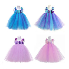 SͯbȹŮͯBȹ һݳͯܚqȹݳ