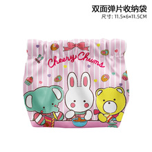 cherry chums������˯���ÿ�ͨ���D����Ƭ�ռ{���ڼt����ռ{С��