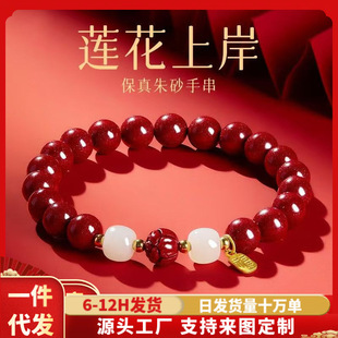 ԭ�V��ɰɏ��ɏ������Ͻ�ɰ�����tɰ�������D�\�ִ�������l���l