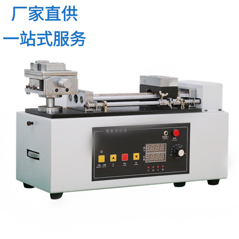 DEH Rally Test stand horizontal Electric Test bench 500N/1000N Push pull pressure measure Testing Machine